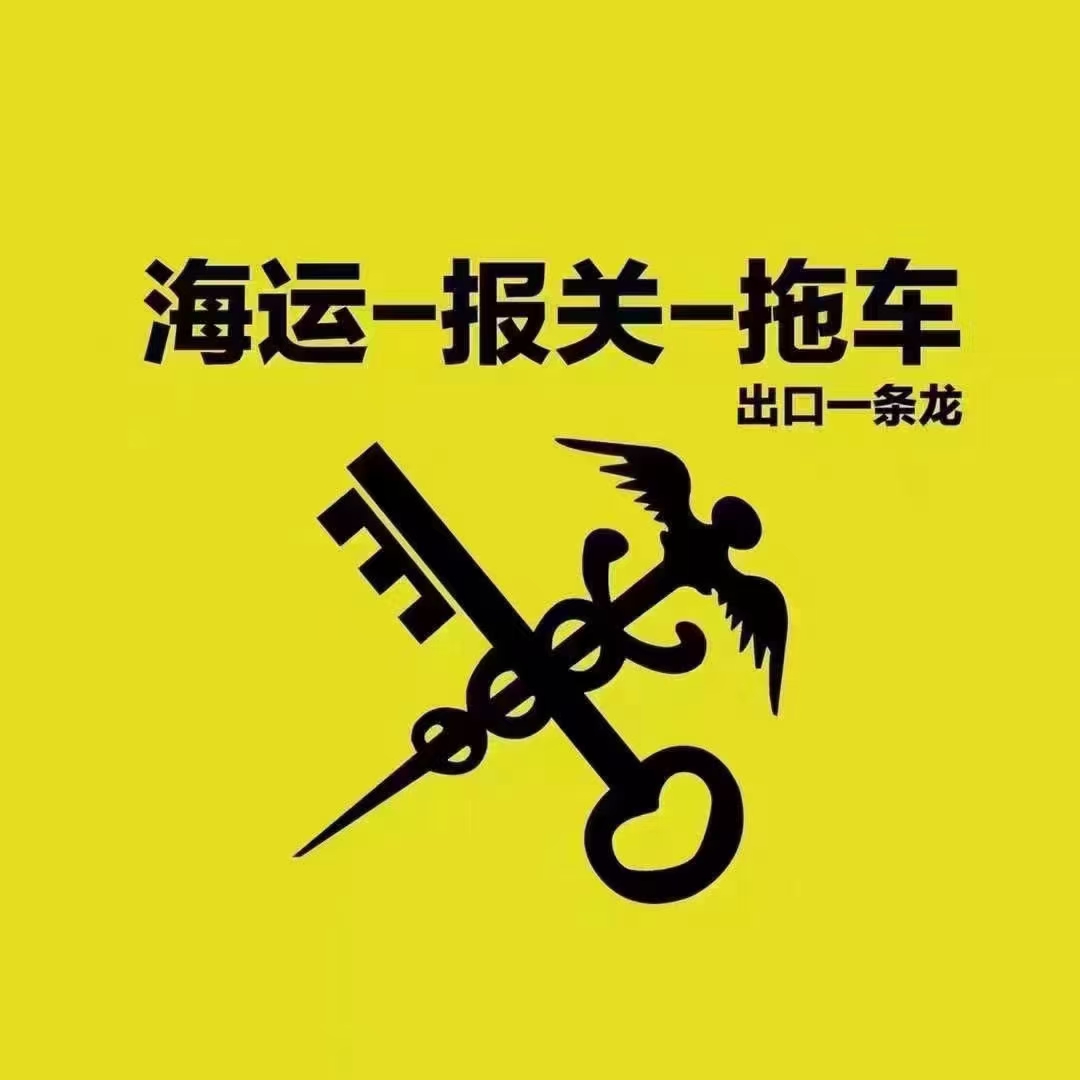 东莞快递